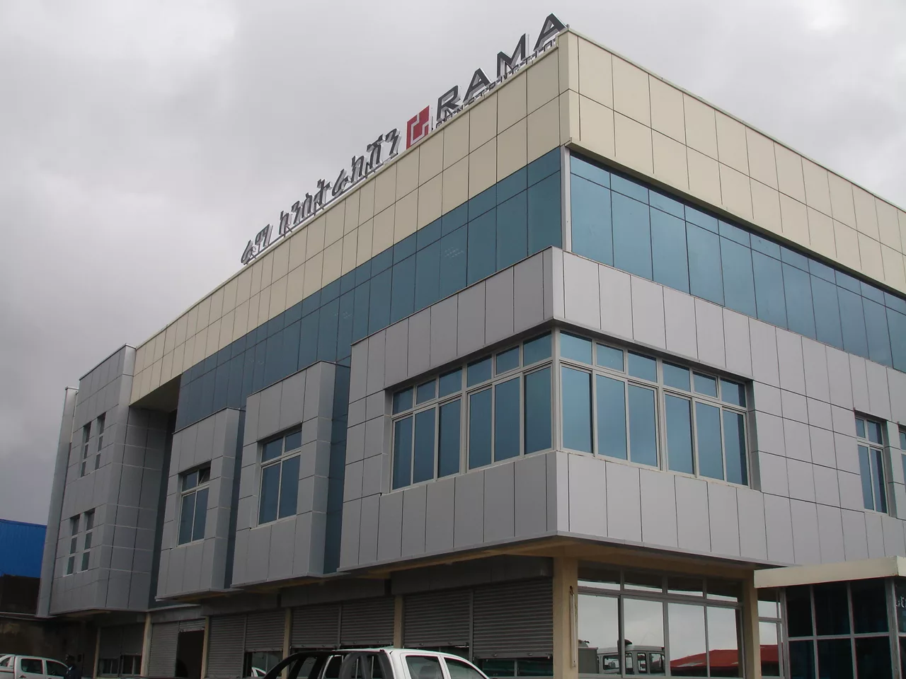 Rama Construction