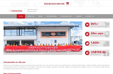 JD.com