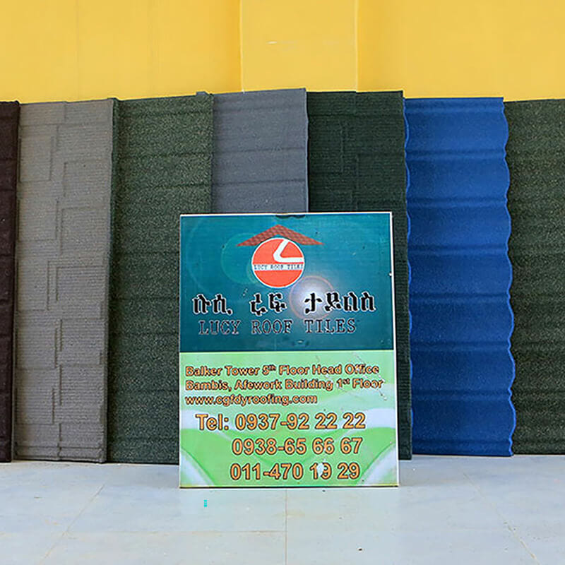 CGF-DY ROOFING TILES PLC