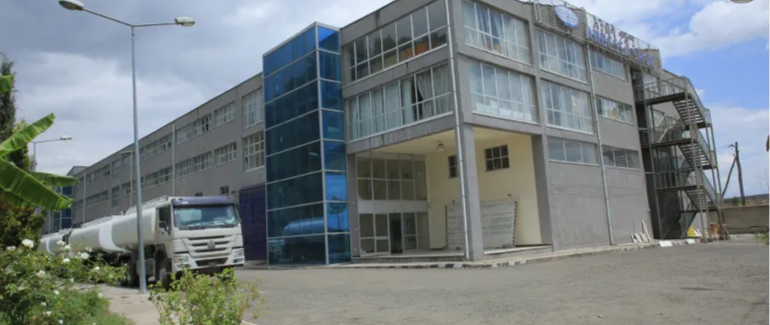 Nefas SilkPaints Factory PLC